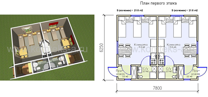Проект АНТ-21 - схема дома